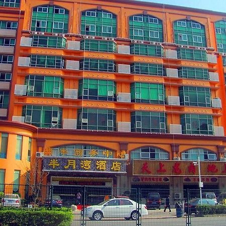 Half-Moon Hotel Shenzhen Dış mekan fotoğraf