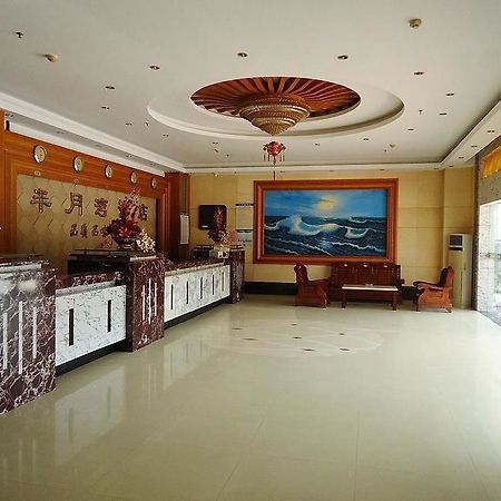 Half-Moon Hotel Shenzhen Dış mekan fotoğraf