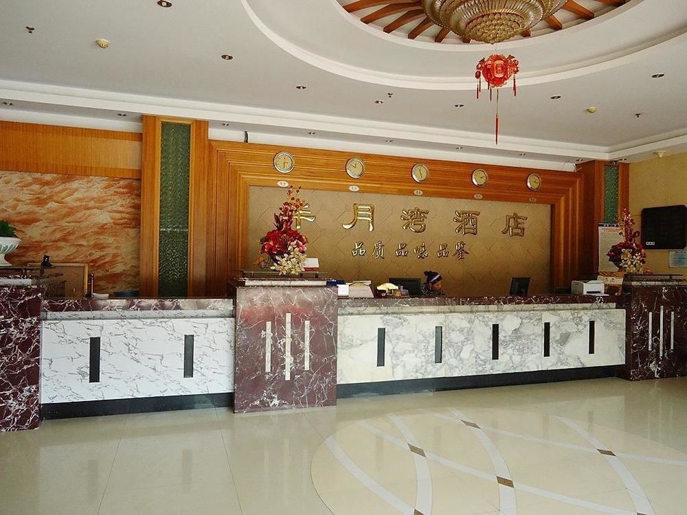 Half-Moon Hotel Shenzhen Dış mekan fotoğraf